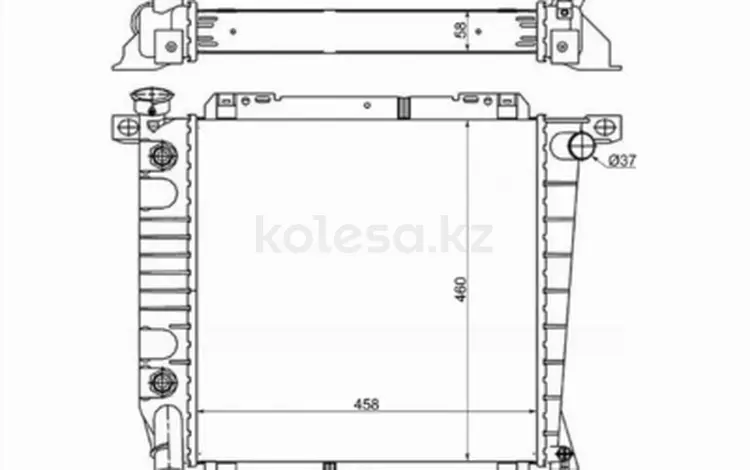 Радиаторfor49 650 тг. в Алматы