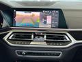 BMW X7 XDrive 40i 2020 года за 44 000 000 тг. в Алматы – фото 13
