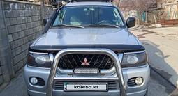 Mitsubishi Montero Sport 2002 года за 7 000 000 тг. в Алматы