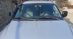 Mitsubishi Montero Sport 2002 года за 7 000 000 тг. в Алматы – фото 3