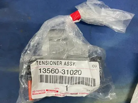 Дубликатные запчасти по кузову, оптика, бампера, ДВС, ходовая часть. в Алматы – фото 20