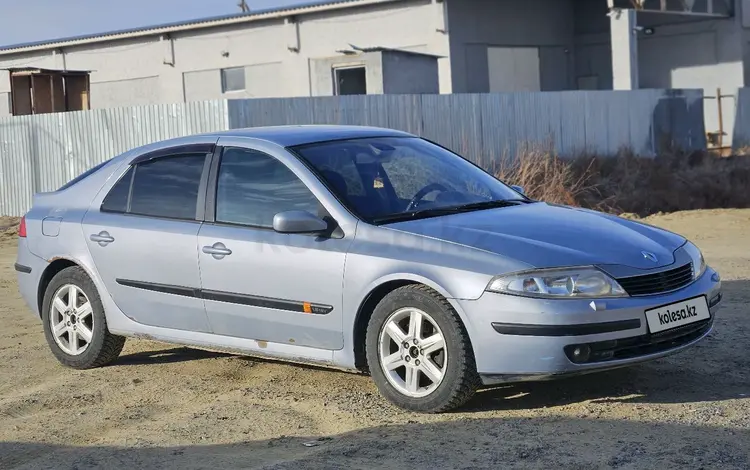 Renault Laguna 2002 годаүшін1 800 000 тг. в Аральск