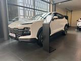 Jetour Dashing 2025 года за 9 490 000 тг. в Алматы – фото 2