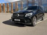 Mercedes-Benz GLE 43 AMG 2017 годаүшін22 000 000 тг. в Астана