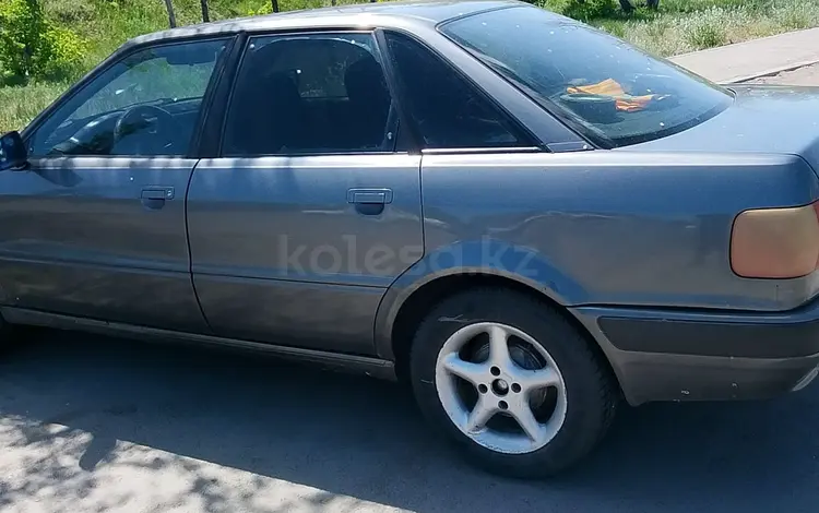 Audi 80 1993 года за 1 000 000 тг. в Павлодар