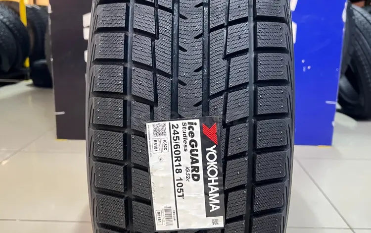 Yokohama 2026 Ice Guard IG52C 245/60R18 105T за 64 000 тг. в Алматы