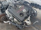 Привозные двигатели VQ35 купить на Nissan Murano 3.5л с установкой за 250 000 тг. в Алматы