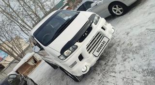 Mitsubishi Delica 2000 года за 8 000 000 тг. в Петропавловск