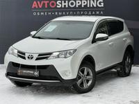 Toyota RAV4 2014 годаүшін9 900 000 тг. в Актобе