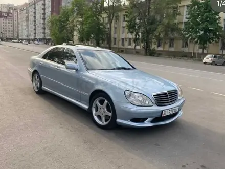 Бампер мерседес w220 S55 amg за 45 000 тг. в Алматы – фото 3