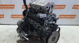 Контрактный двигатель на Фольксваген Т4 из Германииүшін35 200 тг. в Караганда