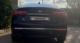 Kia K7 2014 года за 8 100 000 тг. в Алматы – фото 4