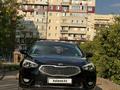 Kia K7 2014 года за 8 100 000 тг. в Алматы