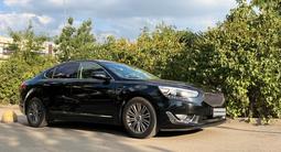 Kia K7 2014 года за 8 100 000 тг. в Алматы – фото 3