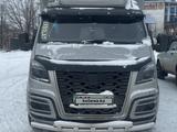 ГАЗ ГАЗель NEXT 2020 годаүшін17 000 000 тг. в Атырау