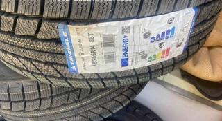 Зимняя Triangle 185/65 R14 Новая шина за 14 000 тг. в Алматы