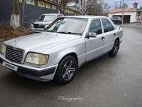 Mercedes-Benz E 200 1994 годаүшін1 500 000 тг. в Караганда