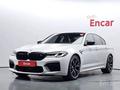 BMW M5 2023 годаүшін64 600 000 тг. в Алматы