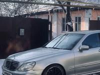 Mercedes-Benz S 500 2000 года за 3 300 000 тг. в Алматы