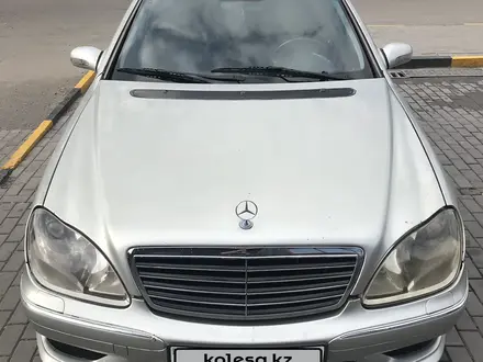 Mercedes-Benz S 500 2000 года за 3 500 000 тг. в Алматы – фото 11