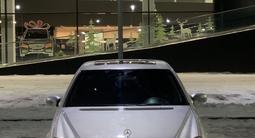 Mercedes-Benz S 500 2000 годаүшін3 500 000 тг. в Алматы – фото 3