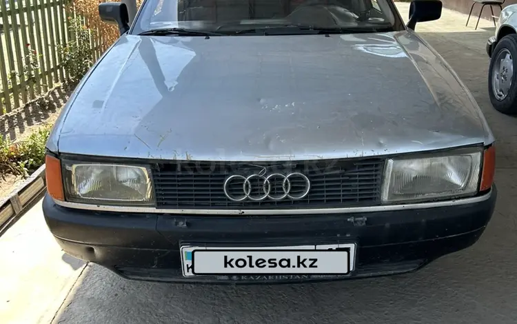 Audi 80 1989 годаүшін650 000 тг. в Мырзакент