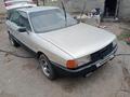 Audi 80 1989 годаfor750 000 тг. в Астана – фото 3