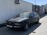 Audi 80 1992 годаүшін1 500 000 тг. в Астана