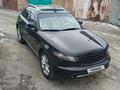 Infiniti FX35 2007 годаүшін5 700 000 тг. в Усть-Каменогорск – фото 18