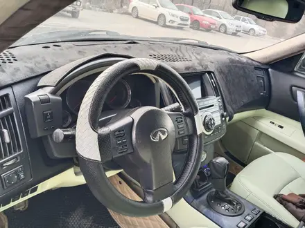 Infiniti FX35 2007 года за 5 700 000 тг. в Усть-Каменогорск – фото 6
