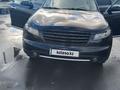 Infiniti FX35 2007 годаүшін5 700 000 тг. в Усть-Каменогорск – фото 9