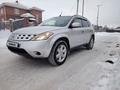 Nissan Murano 2006 года за 3 350 000 тг. в Астана