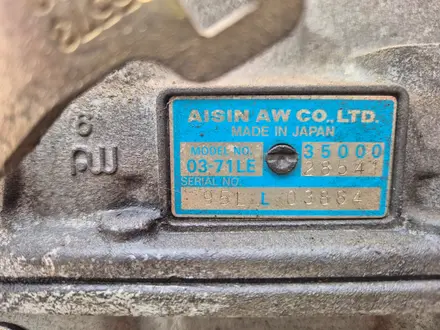 Акпп автомат коробка 03-71LE, TOYOTA: ESTIMA. LUCIDA, EMINA.2TZ-FE за 170 000 тг. в Петропавловск – фото 2