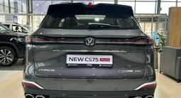 Changan CS75 Plus Comfort 2025 года за 12 590 000 тг. в Уральск – фото 5