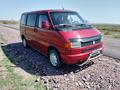 Volkswagen Caravelle 1994 года за 4 000 000 тг. в Караганда