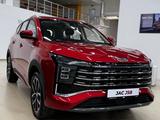 JAC JS8 Luxury 2024 года за 12 490 000 тг. в Атырау – фото 2