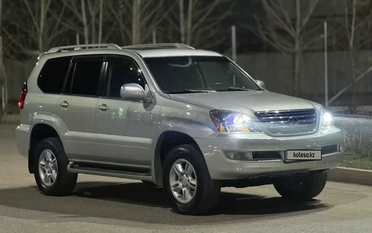 Lexus GX 470 2004 года за 12 500 000 тг. в Алматы