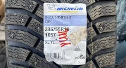 Michelin X-Ice North 4 235/55 R19 255/50 R19 за 220 000 тг. в Алматы – фото 5