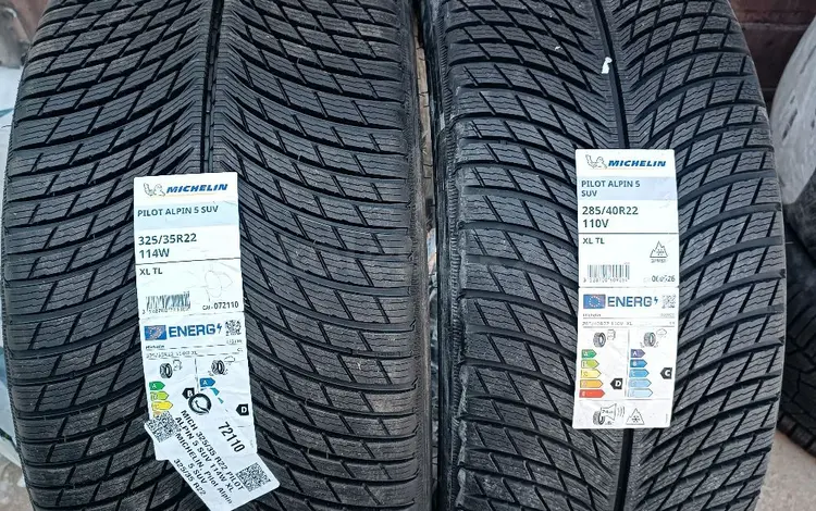 Michelin pilot Alpin 5 285/40 R22 V 325/35 R22үшін1 650 000 тг. в Алматы