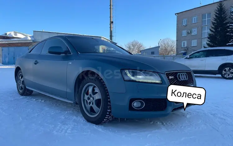 Audi A5 2010 года за 5 500 000 тг. в Петропавловск