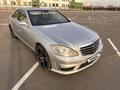Mercedes-Benz S 500 2005 года за 5 800 000 тг. в Алматы