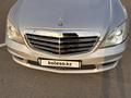 Mercedes-Benz S 500 2005 года за 5 800 000 тг. в Алматы – фото 8