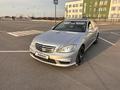 Mercedes-Benz S 500 2005 года за 5 800 000 тг. в Алматы – фото 7