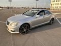 Mercedes-Benz S 500 2005 года за 5 800 000 тг. в Алматы – фото 12