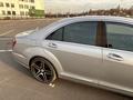 Mercedes-Benz S 500 2005 года за 5 800 000 тг. в Алматы – фото 21