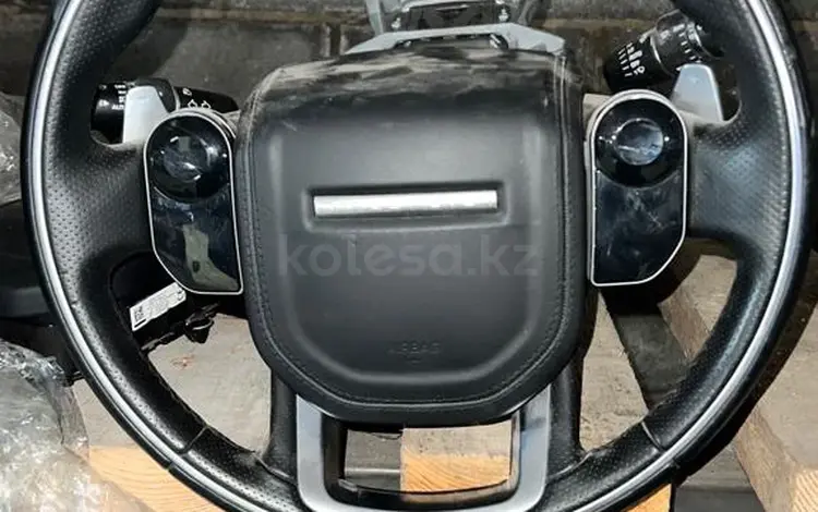 Руль Range Rover Sport L494 17-22 за 150 000 тг. в Алматы