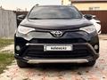 Toyota RAV4 2019 года за 12 500 000 тг. в Уральск