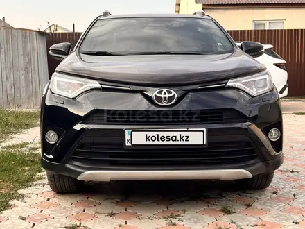 Toyota RAV4 2019 года за 12 500 000 тг. в Уральск