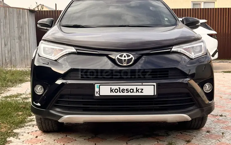 Toyota RAV4 2019 года за 12 500 000 тг. в Уральск