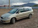 Honda Odyssey 1998 года за 3 200 000 тг. в Лепсы